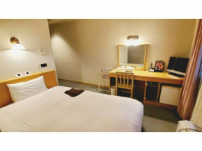 Island Hotel - Vacation STAY 76667v